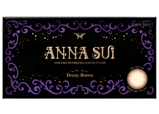 렌즈직구-렌즈고고