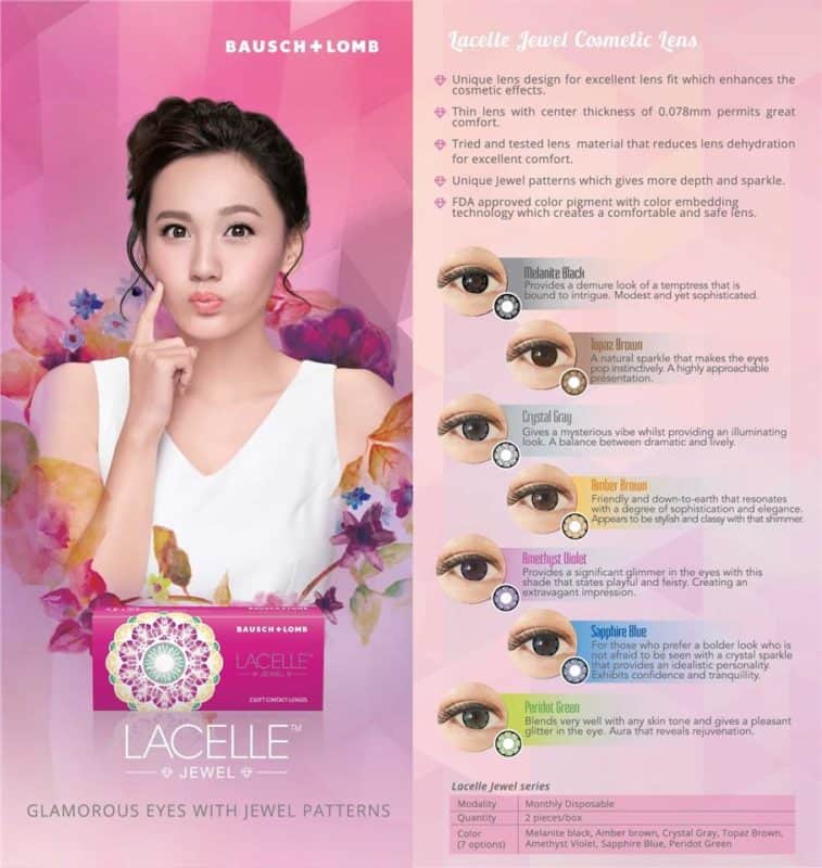 렌즈직구-렌즈고고