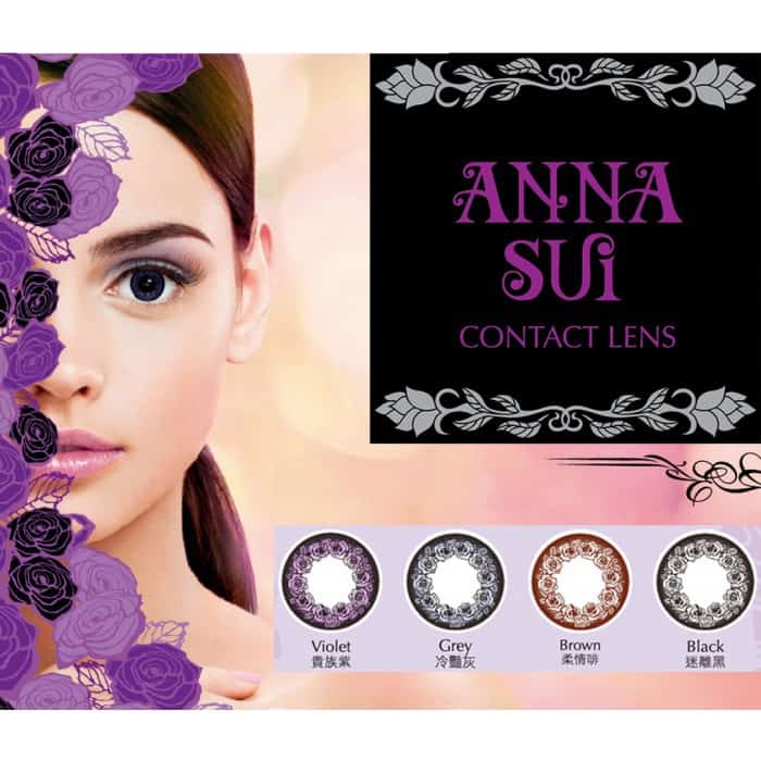 렌즈직구-렌즈고고