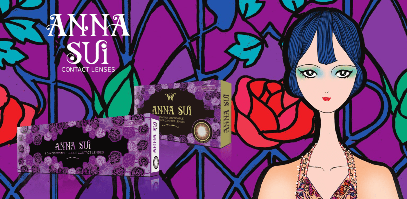 렌즈직구-렌즈고고