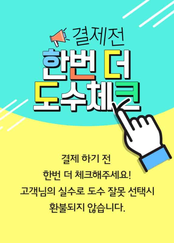 렌즈직구-렌즈고고