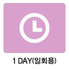 렌즈직구-렌즈고고