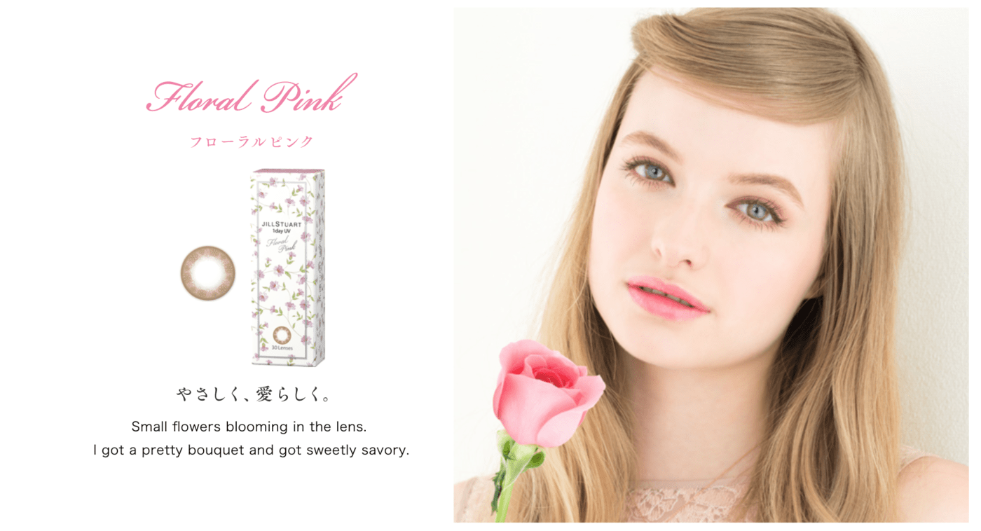 렌즈직구-렌즈고고