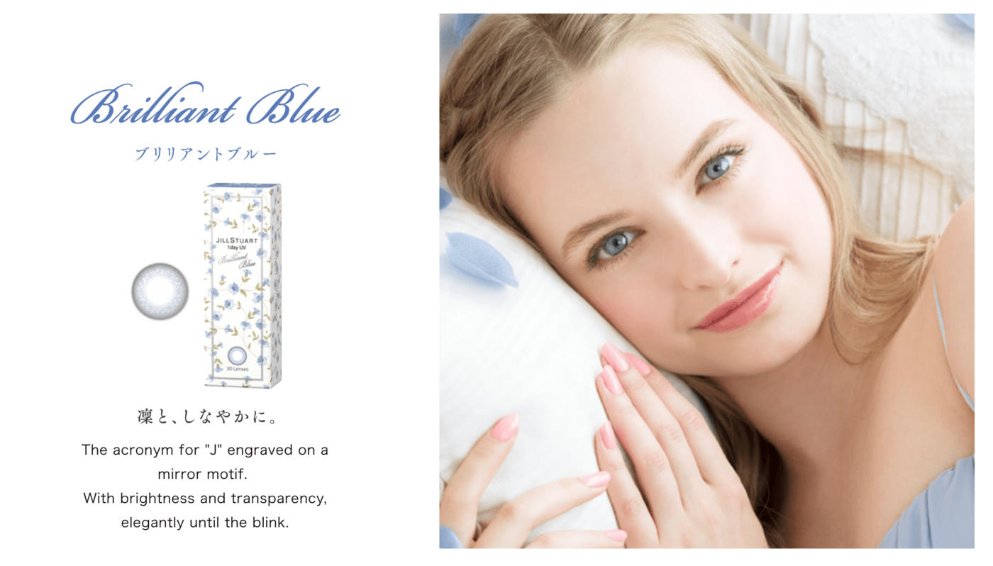 렌즈직구-렌즈고고