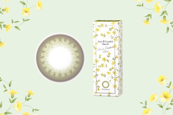 렌즈직구-렌즈고고