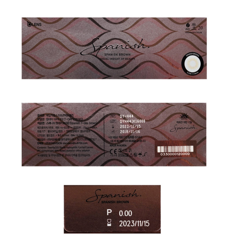 렌즈직구-렌즈고고