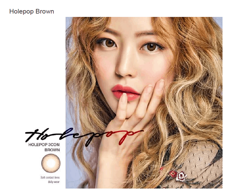 렌즈직구-렌즈고고