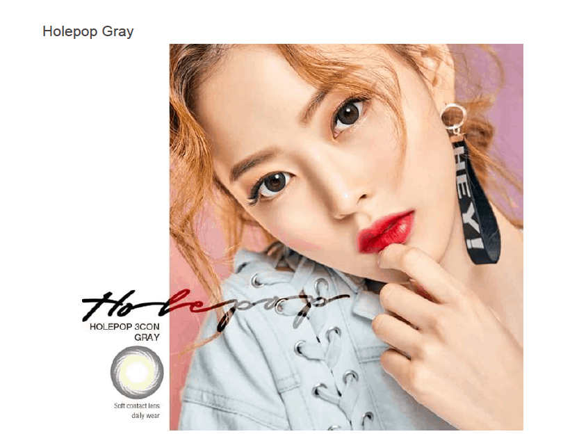 렌즈직구-렌즈고고