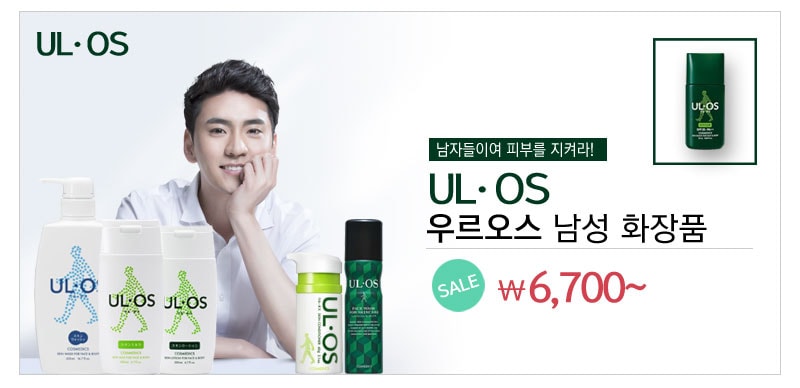 렌즈직구-렌즈고고