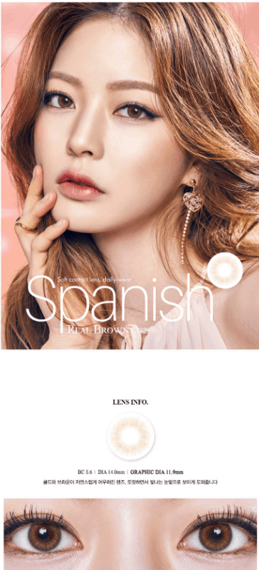 렌즈직구-렌즈고고