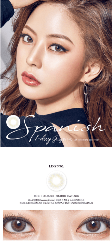 렌즈직구-렌즈고고