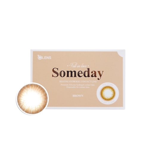 렌즈직구-렌즈고고