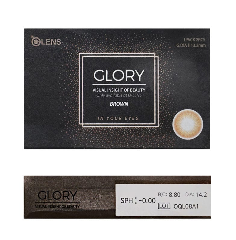 렌즈직구-렌즈고고