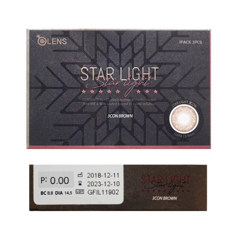 렌즈직구-렌즈고고