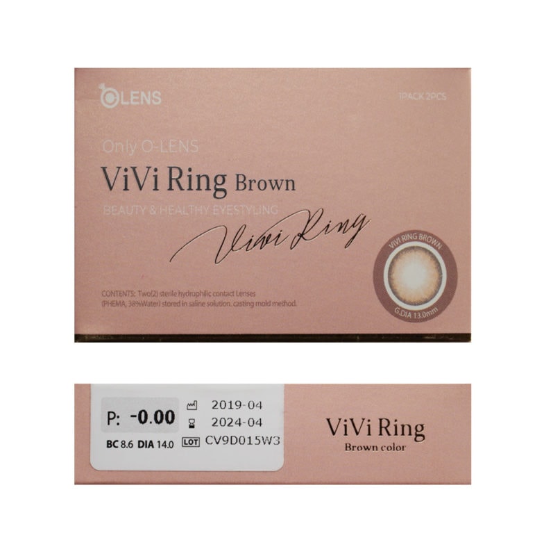 렌즈직구-렌즈고고