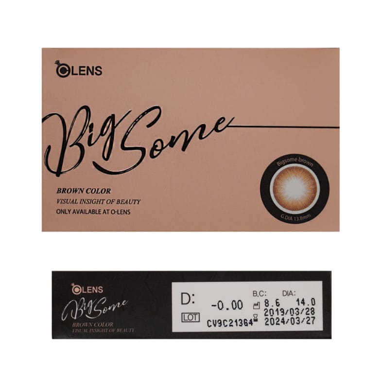 렌즈직구-렌즈고고