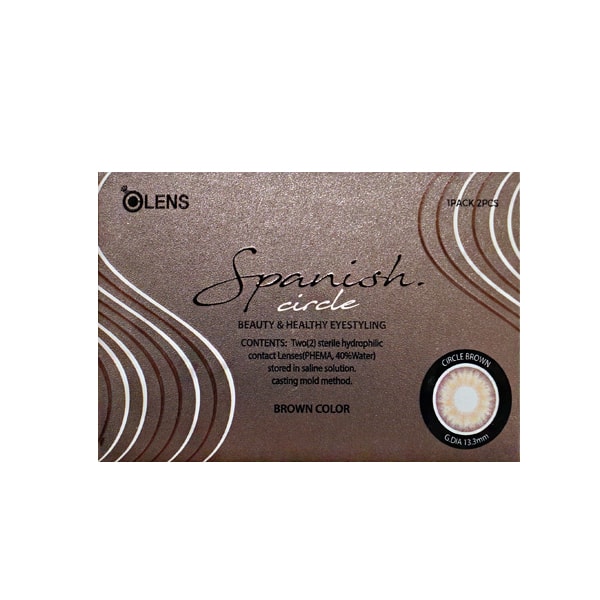 렌즈직구-렌즈고고