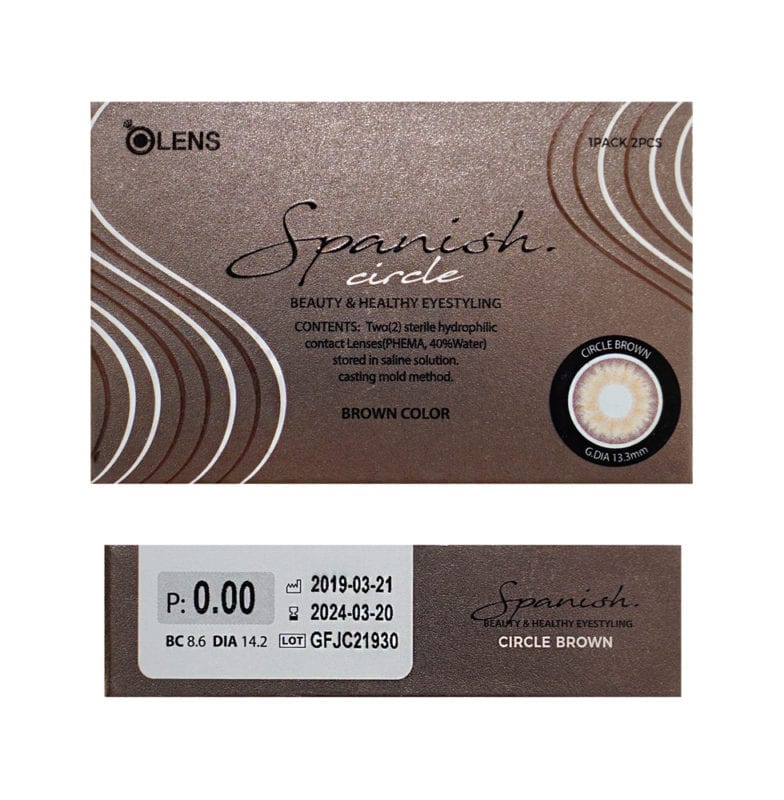 렌즈직구-렌즈고고