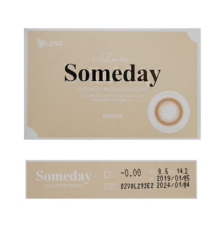 렌즈직구-렌즈고고