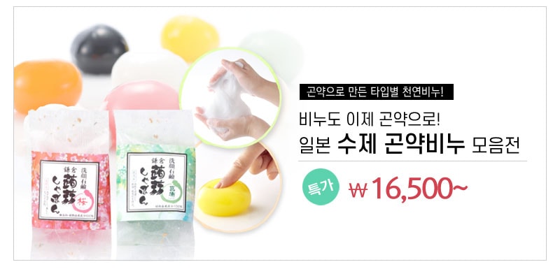 렌즈직구-렌즈고고