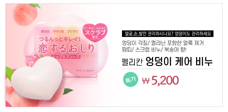 렌즈직구-렌즈고고