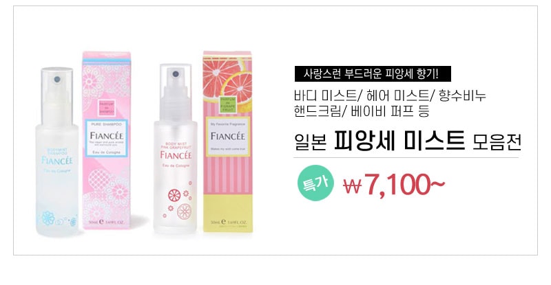 렌즈직구-렌즈고고