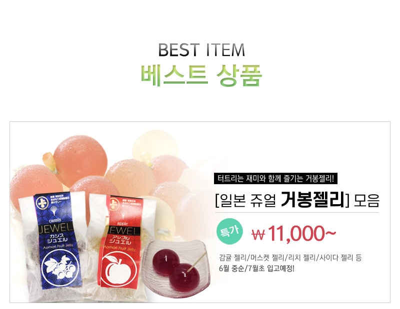 렌즈직구-렌즈고고