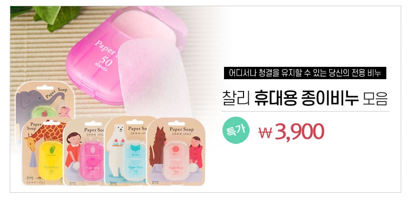 렌즈직구-렌즈고고