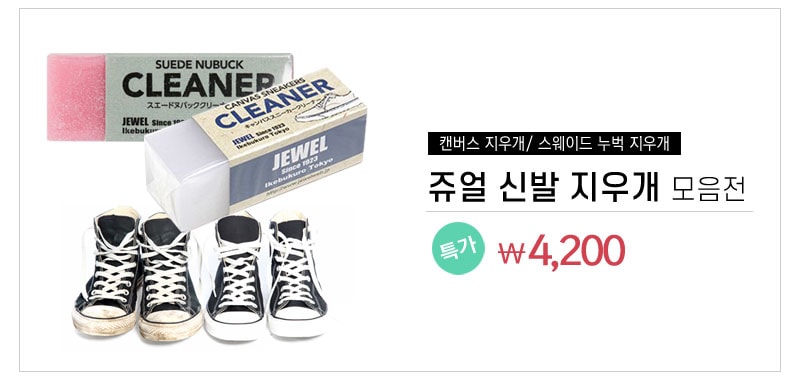 렌즈직구-렌즈고고