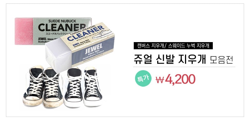 렌즈직구-렌즈고고