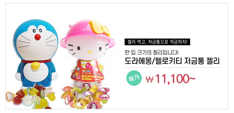 렌즈직구-렌즈고고