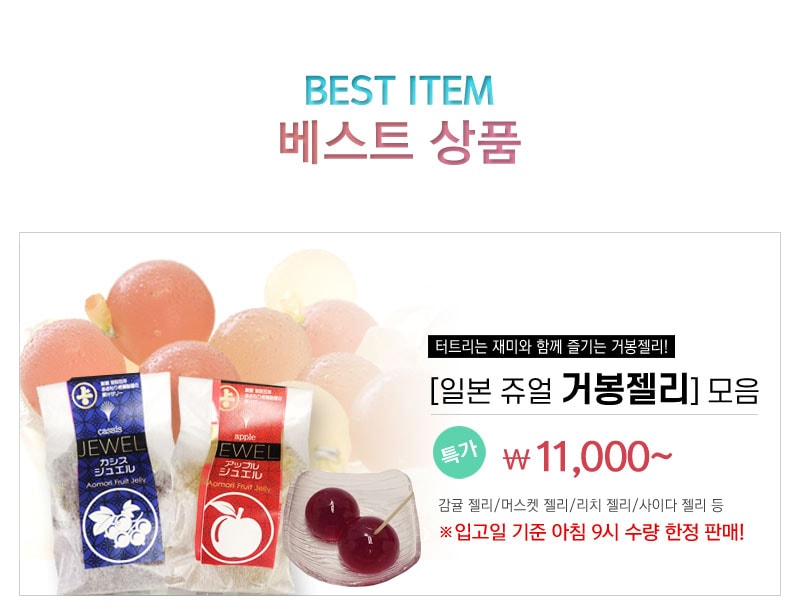 렌즈직구-렌즈고고