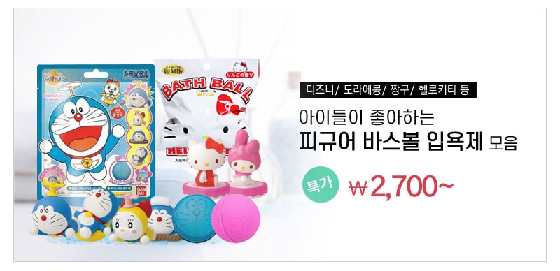 렌즈직구-렌즈고고