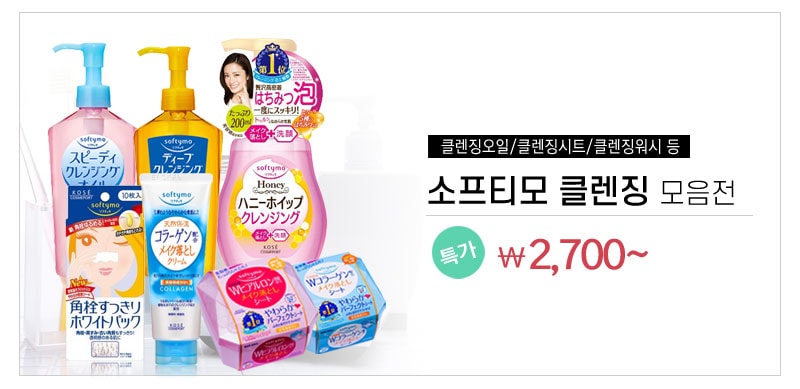 렌즈직구-렌즈고고