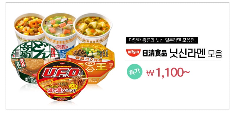 렌즈직구-렌즈고고