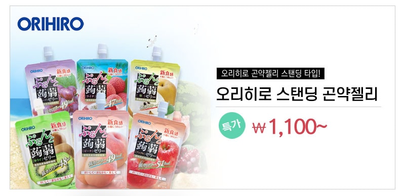 렌즈직구-렌즈고고