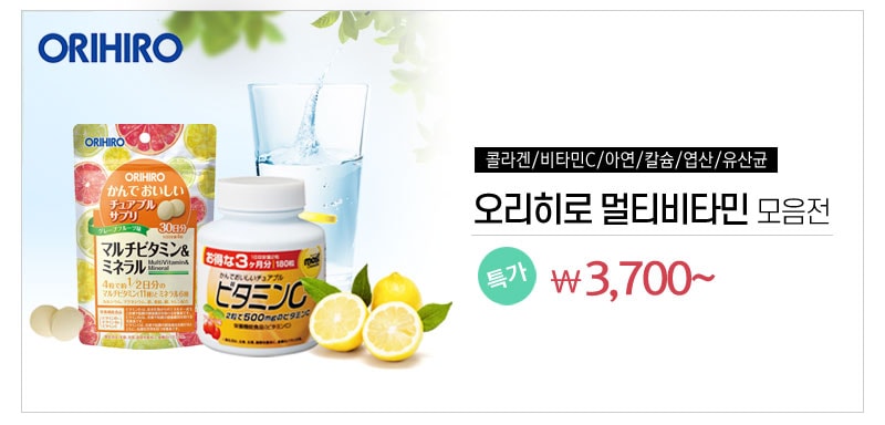 렌즈직구-렌즈고고