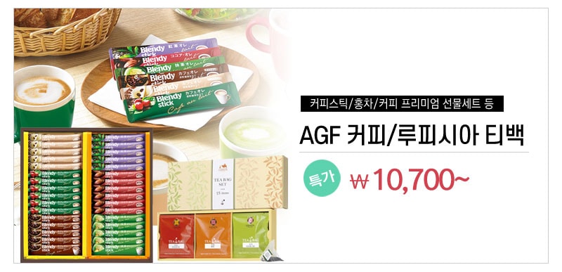 렌즈직구-렌즈고고