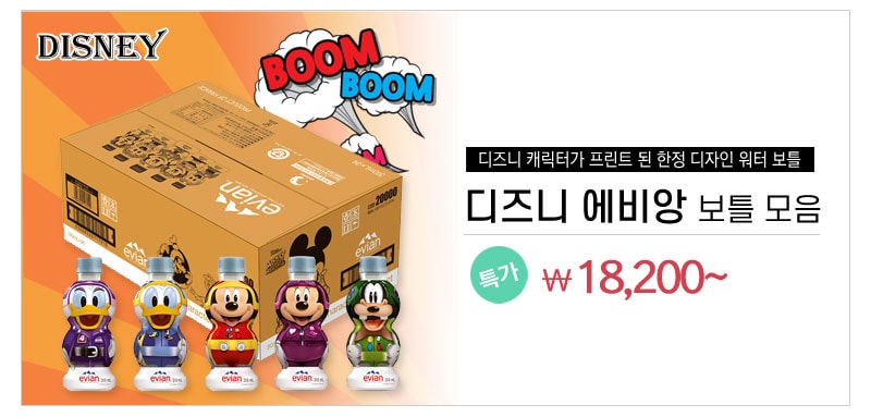 렌즈직구-렌즈고고