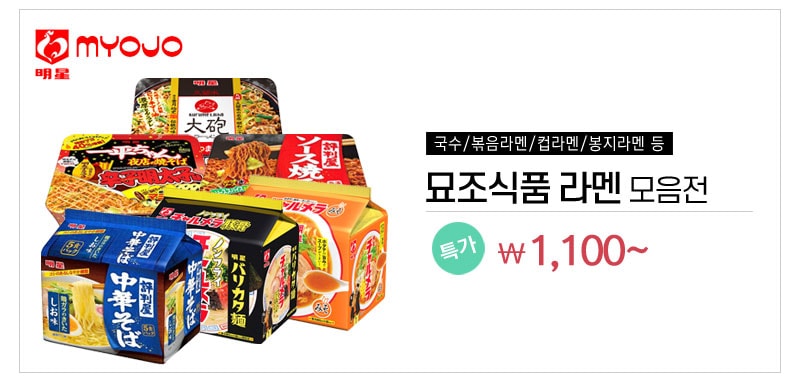 렌즈직구-렌즈고고