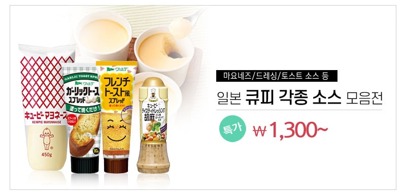 렌즈직구-렌즈고고