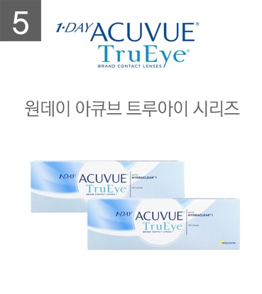 렌즈직구-렌즈고고