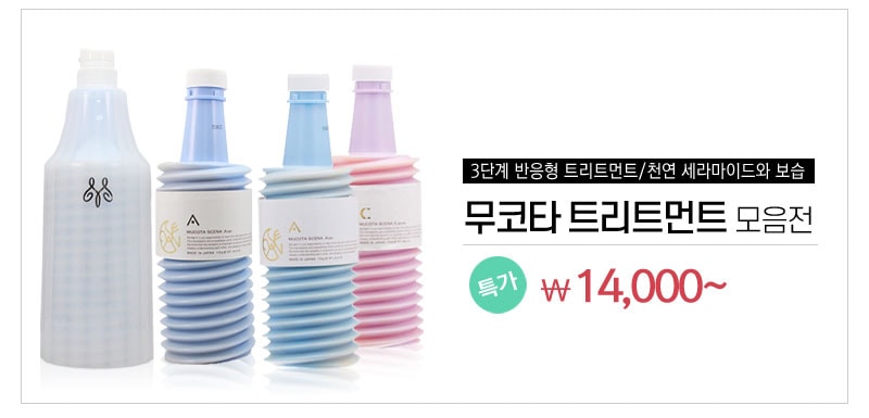 렌즈직구-렌즈고고