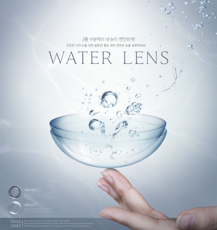 렌즈직구-렌즈고고