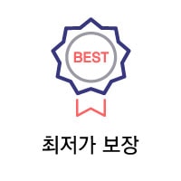 렌즈직구-렌즈고고