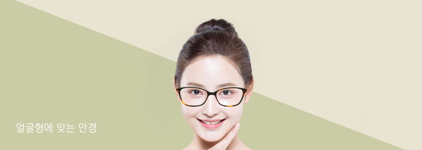 렌즈직구-렌즈고고