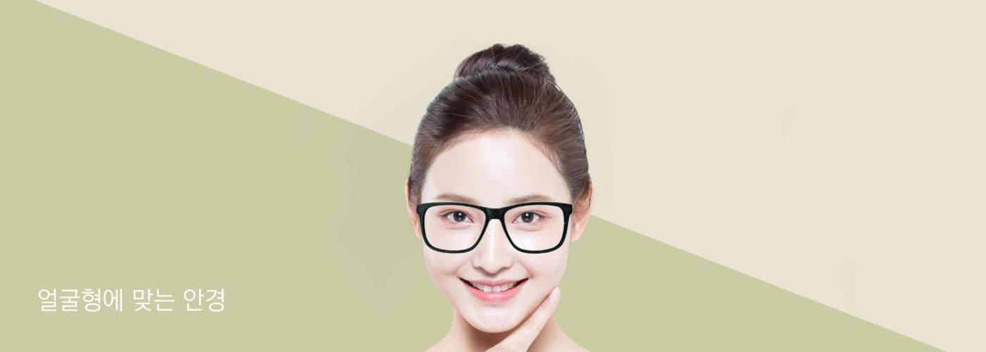 렌즈직구-렌즈고고