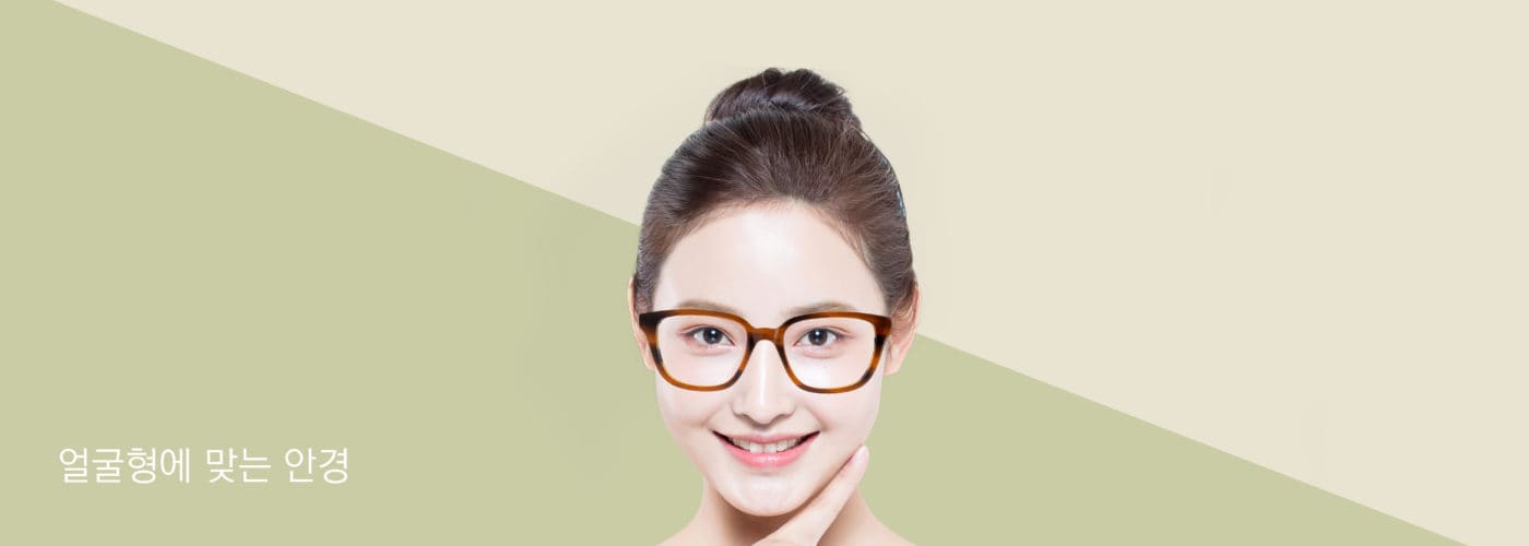 렌즈직구-렌즈고고