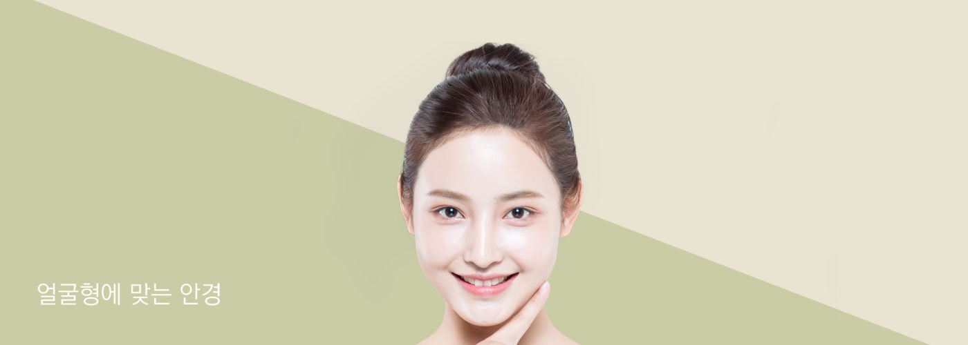 렌즈직구-렌즈고고