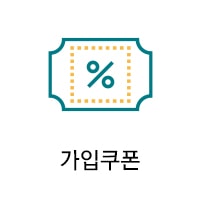 렌즈직구-렌즈고고